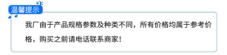 未標(biāo)題-4