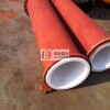 襯四氟管道專業(yè)廠家/安裝方便
