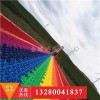 極速滑雪夏日狂嗨 大型彩虹色滑滑梯 景點(diǎn)度假村彩虹滑道 旱雪滑道價(jià)格多少