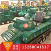 軍事主題景區(qū) 仿真軍事坦克車 游樂體驗(yàn)仿真坦克車 大型坦克車 電動(dòng)游樂設(shè)備