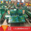 雪地游樂設(shè)備 雙人坦克車 雪地單人小坦克車 親子雪地坦克價(jià)格