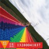意識很犀利嘛 大型戶外七彩滑梯 彩虹滑梯 網(wǎng)紅游樂設(shè)備