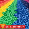 成人大型滑梯 彩虹色滑道 七彩滑道 網(wǎng)紅戶外游樂(lè)設(shè)備