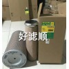 德國(guó)曼牌C20325/2空氣濾芯C19450空氣濾芯