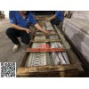 西寧恒大名都售樓部室內(nèi)休息區(qū)吊頂?shù)窕ㄧU空出風(fēng)口鋁板   風(fēng)口鋁板廠家