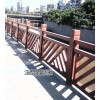 水泥仿木護欄廠家江西億豪景觀生產，混凝土仿木欄桿施工制作