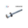大功率導(dǎo)熱油防爆發(fā)熱管 非標定制