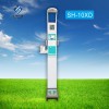 供應上禾科技SH-10XD健康體檢一體機，身高體重測量儀