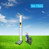 供應上禾科技SH-700G兒童身高體重測量儀，兒童秤