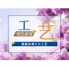 找專業(yè)除甲醛公司就來綠色家緣 正規(guī)資質(zhì)室內(nèi)甲醛治理服務(wù)