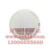 原裝萊迪克LED-206A獨(dú)立式煙霧報警器煙感探測器