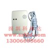 原裝萊迪克LED-208A天燃?xì)庖夯瘹庑孤﹫缶? onmouseover=