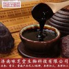 詠芝堂膏方代工業務定制