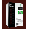 4G物聯(lián)網(wǎng)10路投幣電動車充電站微信支付寶手機掃碼智能小區(qū)電瓶車充電站樁