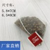 帶標(biāo)5.8*7一次性尼龍三角茶包袋/立體花茶袋/泡茶袋/過濾袋/