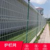 監(jiān)獄防攀爬護欄網(wǎng) 監(jiān)獄鋼網(wǎng)墻 監(jiān)獄防爬網(wǎng) Y型柱刀片圍網(wǎng)