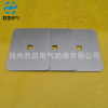 廠家直銷 云母片 電器云母片 絕緣片 模具隔熱板 耐高溫 專業(yè)定制