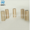 廠家生產(chǎn) 耐高溫云母管 云母板 云母片 云母紙 可加工定制