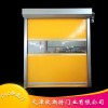 歐斯特廠家直銷 快速門 pvc快速卷簾門 高速門 工業(yè)門 硬質(zhì)快速門 可定做多配置多顏色可選