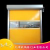 歐斯特定做 快速門 pvc快速卷簾門 工業(yè)門 快速堆積門 批發(fā)