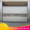 歐斯特直銷 快速門 硬質(zhì)快速門 工業(yè)門 快速卷簾門 快速堆積門