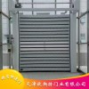 歐斯特直銷 快速門 硬質(zhì)快速門 工業(yè)門 快速卷簾門 快速堆積門