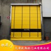 歐斯特直銷 快速門 pvc快速卷簾門 快速堆積門 工業(yè)門 硬質(zhì)快速門 高速門 定做加工量大好價格