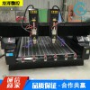 廠家直銷龍澤數控1825雙獨立頭石材雕刻機，石材壁畫雕刻機，石材背景墻雕機 大理石雕刻機 茶盤雕刻機
