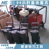 資質(zhì)專用承裝修類導線壓接機1000-1250kn125T壓接機生產(chǎn)商