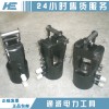 優(yōu)質(zhì)承裝承修1000-1250kn導線壓接機制作商