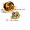 工廠定制徽章、時尚徽章、高級徽章、公司徽章制作