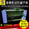 上海板材刮膩?zhàn)訖C(jī) 打膩?zhàn)訖C(jī) 使用效果好不好