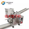 福大水餃機(jī)sj-100型仿手工包合式餃子機(jī)廠家直銷(xiāo)