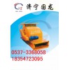 HS永磁盤式尾礦回收機，生產(chǎn)廠家