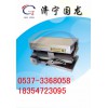 濟寧永磁吸盤   生產(chǎn)廠家，專業(yè)生產(chǎn) 2019