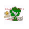 西安花博會徽章、景泰藍紀念徽章、金屬紀念勛章
