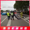 青島唯特機械專業(yè)制作路面拋丸機，鋼橋除銹機，道路標線清理機，車庫頂板拋丸機。加厚護板，精心制作，值得信賴！