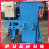 青島唯特機械專業(yè)生產(chǎn)各種型號路面拋丸機。根據(jù)多年的生產(chǎn) 積累，產(chǎn)品結(jié)構(gòu)優(yōu)化，能勝任各種復(fù)雜的工作環(huán)境。質(zhì)優(yōu)價廉，真誠服