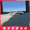 青島唯特機械專注于wt270.wt550,wt850,wt1000等型號路面拋丸機的研發(fā)與生產(chǎn)，秉承質(zhì)量為上的生產(chǎn)宗旨！
