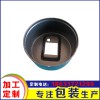 供應(yīng)多種型號壓力表表殼 軸向鐵殼 儀表不銹鋼殼沖壓拉伸件加工