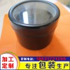 量大從優(yōu)多種型號壓力表表殼 軸向鐵殼 儀表不銹鋼殼沖壓拉伸件加工