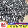廠家直銷量大優(yōu)惠倉儲堆垛 腳碗 80x80x50底腳 腳碗 鐵調(diào)節(jié)腳