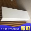 現(xiàn)貨供應(yīng)_鋁扣板_600*600鋁天花_辦公室吊頂專(zhuān)用直銷(xiāo)