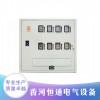 推薦 供應(yīng)恒通各種配電柜 低壓配電箱 鈑金加工廠 歡迎采購