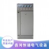 推薦 供應(yīng)恒通各種配電柜 低壓配電箱 鈑金加工廠 歡迎采購