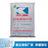 800目普通碳酸鈣粉廠家直銷 工業(yè)級(jí)碳酸鈣直銷