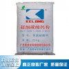 800目普通碳酸鈣粉廠家直銷 工業(yè)級(jí)碳酸鈣直銷