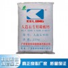 人造石專用碳酸鈣廠家 廣西人造石專用碳酸鈣批發(fā) 人造石專用鈣粉