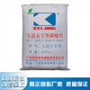 廠家直銷 長(zhǎng)期供應(yīng)人造石專用碳酸鈣 超白碳酸鈣 人造石碳酸鈣