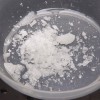 武漢能邁科優(yōu)質(zhì)供應(yīng)肉桂醇CAS號(hào)：104-54-1